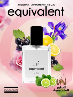 Духи для женщин Equivalent G010 (аромат Bal d'Afrique)