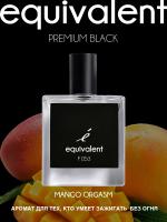 Парфюмерная вода для женщин серии "EQUIVALENT"  Premium Black F053