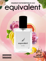 Духи для женщин Equivalent G021 (аромат Tiffani) Духи для женщин Equivalent G021 (аромат Tiffani)