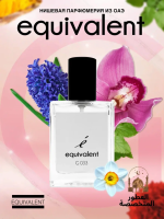 Духи для женщин Equivalent G033 (аромат Molecule 01) Духи для женщин Equivalent G033 (аромат Molecule 01)