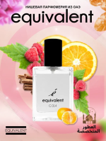 Духи для женщин Equivalent G014 (аромат D&G pour femme) Духи для женщин Equivalent G014 (аромат D&G pour femme)