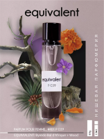 Духи для женщин EQUIVALENT P039