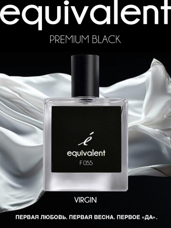 Парфюмерная вода для женщин серии "EQUIVALENT"  Premium Black F055