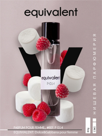 Духи для женщин EQUIVALENT P014 (по мотивам D&G pour femme)