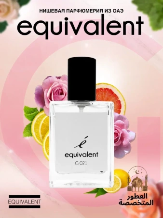 Духи для женщин Equivalent G021 (аромат Tiffani)