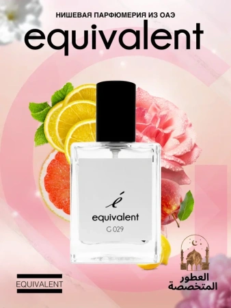 Духи для женщин Equivalent G029 (аромат Light Blue)