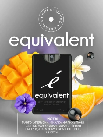 Антисептик с ароматом манго 20 ml (Mango Orgasm) Антисептик с ароматом манго 20 ml (Mango Orgasm)